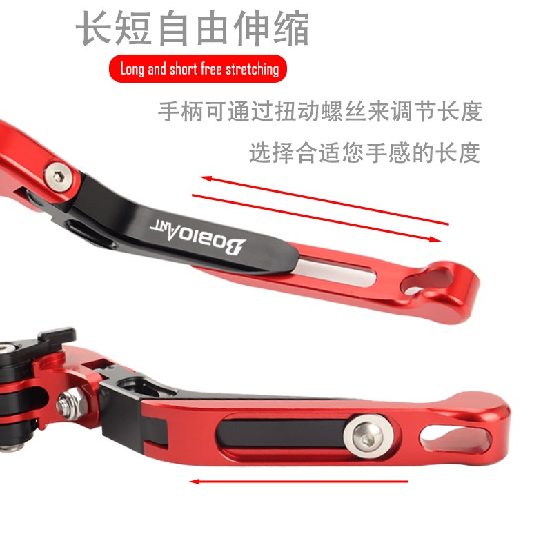 适用九号猎户座DZ110P MMAX90 F90M极核刹车手柄牛角拉杆改装配件