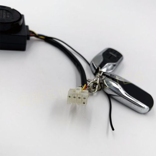 蓝德电动车报警器防盗器遥控钥匙一键启动电瓶车锁电机震动报警