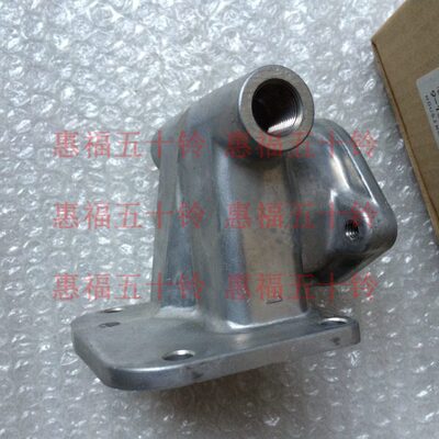 T240CM 配件叉车座  五十铃C 节温器