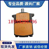 能叶C32E 性840 6L16Y居Y高 8Y0片25油泵永灵 0仙BEE5