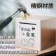 存钱箱不女孩儿童男只进年2024生日礼物不锈钢储钱罐存钱罐新款 出