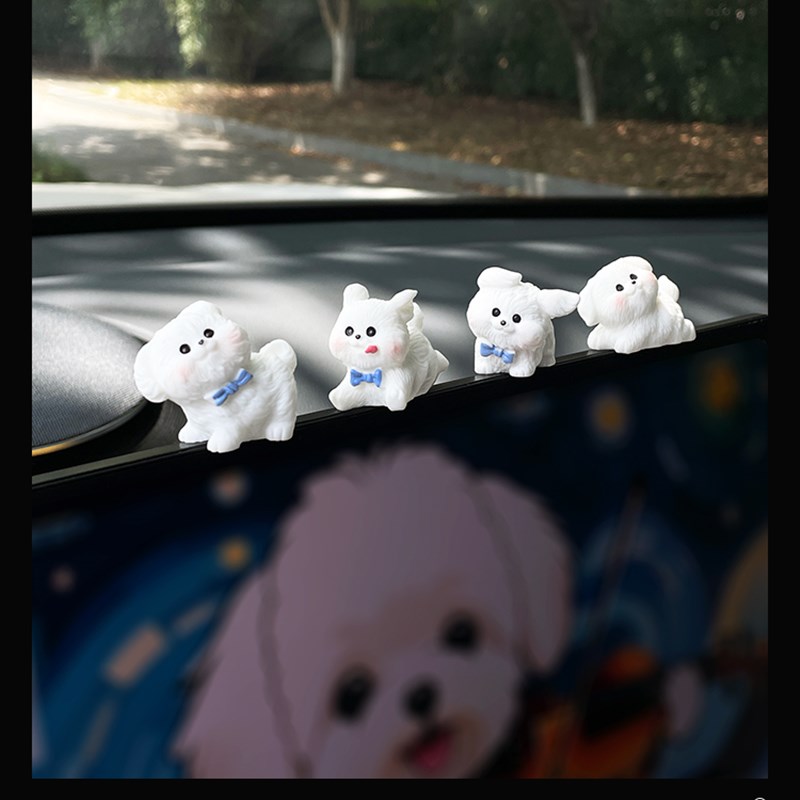 可爱小狗汽车摆件创意车载中控台装饰品车内减压治愈Y系公仔玩偶