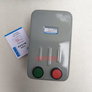 -器 QC20启保护器0 电动机HVA38/ 磁力3动20