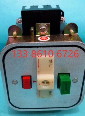 S4L30自动10D 20A15AD- S23DZ-120空气开关断路器 3面板A式/24VZ