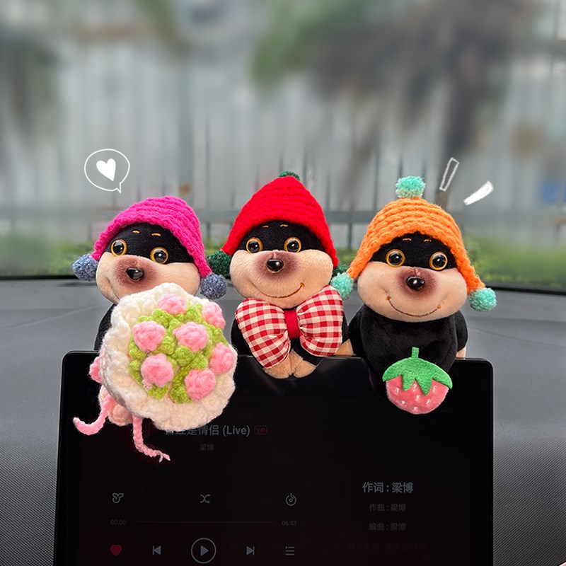 蜜蜂狗车载摆件汽车中控台屏幕趴趴E玩偶公仔车内装饰品创意可爱