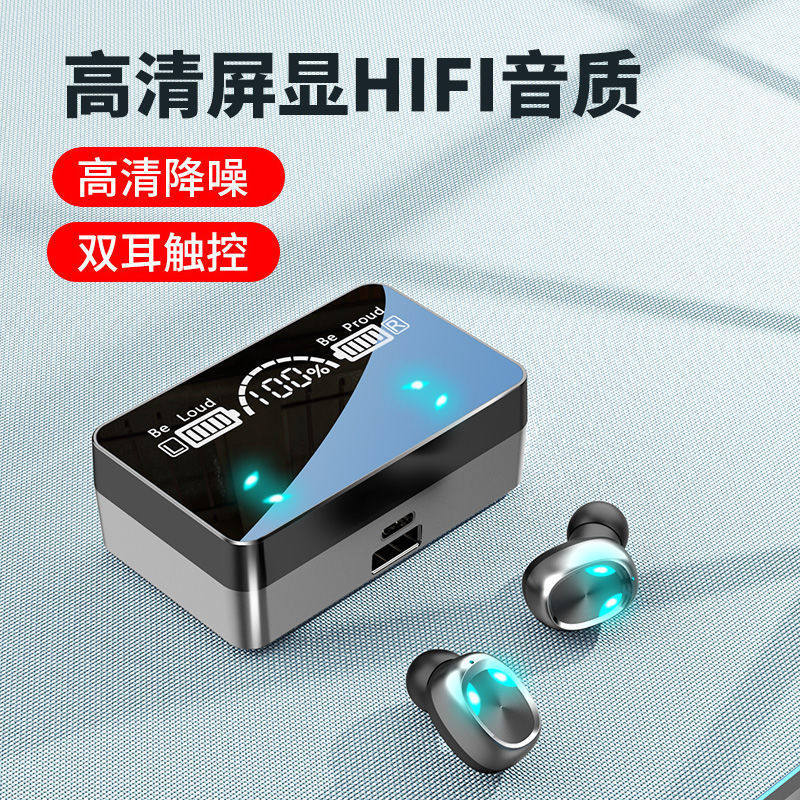 无线蓝牙耳机f2022年新款运动跑步迷你小型双耳入耳式超长待机续