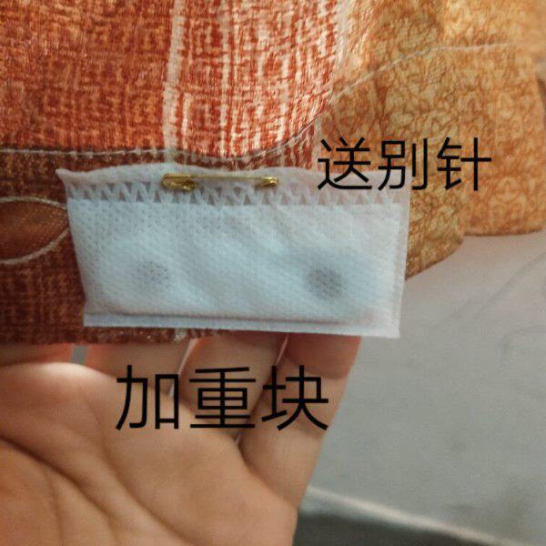 量直防加重窗帘纱帘克浴帘摆增门帘帘块避条50垂吊坠配件阳重光及