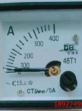 德-S0/B1表485AA  Q1040德庆 厂 广东T409D交流电流表电表T9 -48