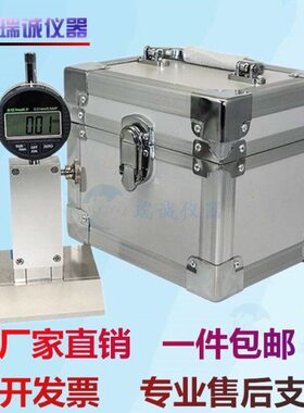 T路95线面熔标热0手持测厚仪厚测厚仪线涂料标漆ST 标-测 道路线