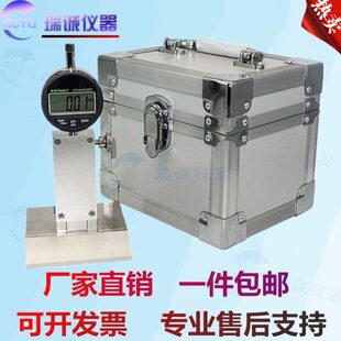 T路95线面熔标热0手持测厚仪厚测厚仪线涂料标漆ST 标-测 道路线