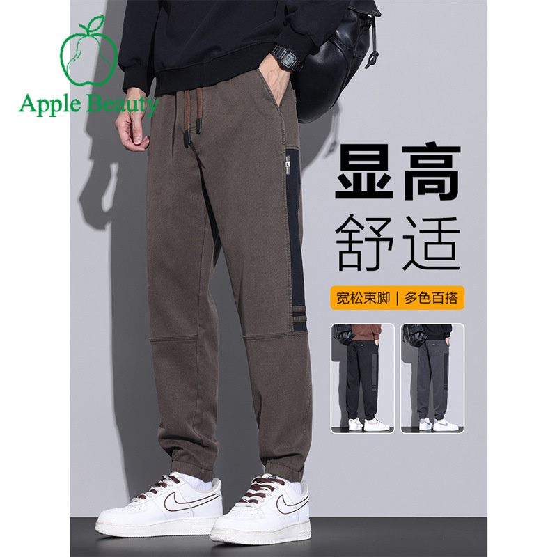 春秋款休闲裤男潮牌百搭工装裤子