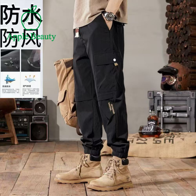 三防裤子男新款工装裤男士宽松大