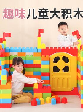 儿童塑料积木桌拼图拼装拼插幼儿园城堡大颗粒大号宝宝过家家房屋