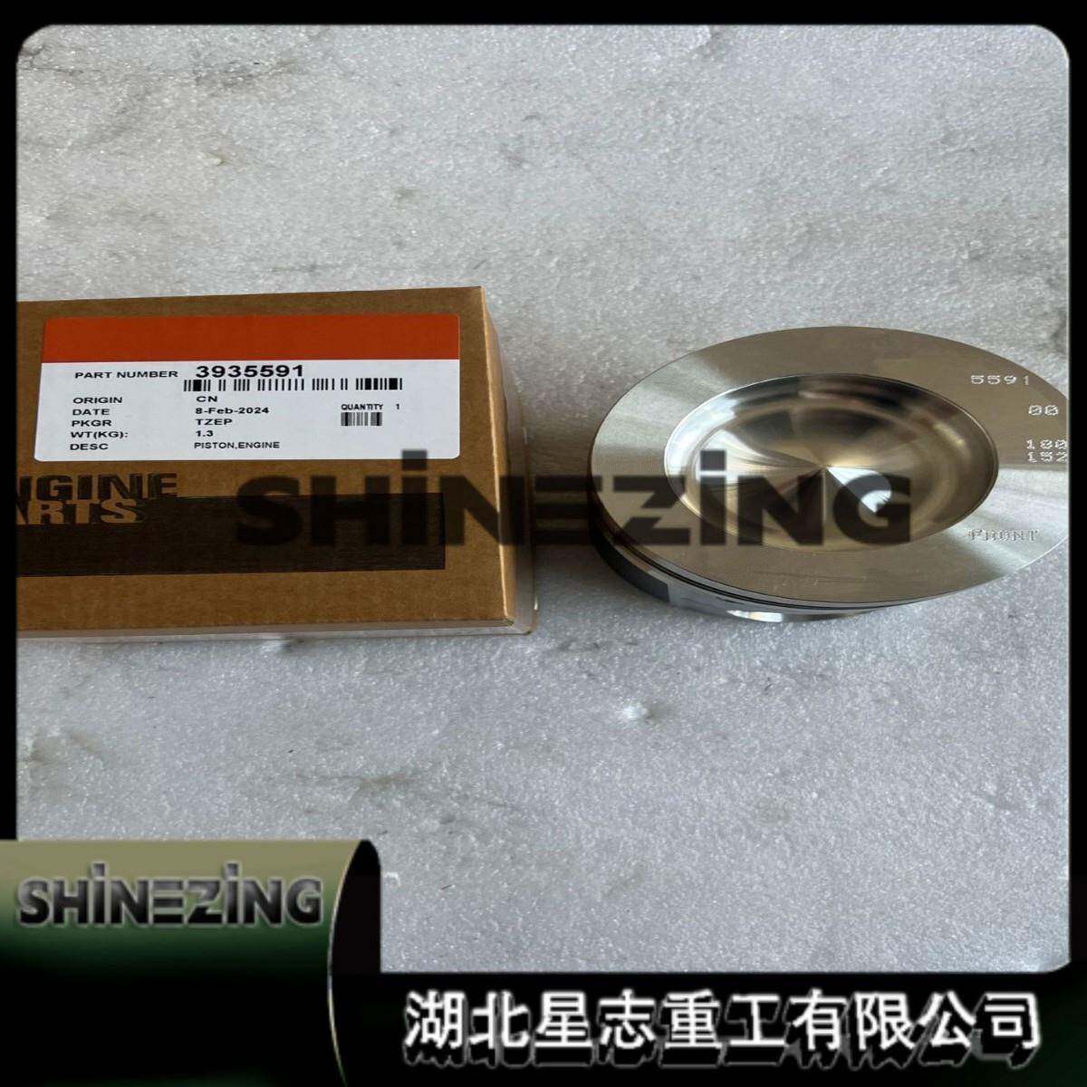 3935591、6BT5.9M柴油机活塞3935591适用于内燃机柴油机