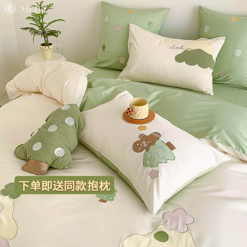 森系儿童款可爱100S长绒棉刺绣四件套全棉纯棉被套卡通风床上用品