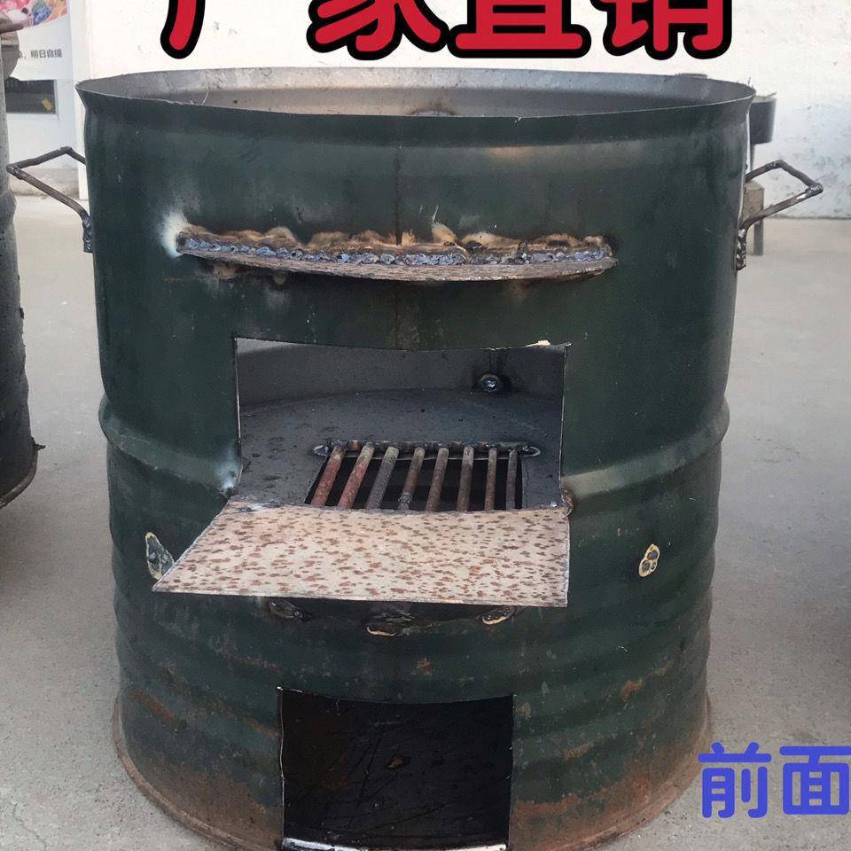 农村柴火炉柴火灶家用烧木柴移动灶台大锅台油桶改装柴炉野垒德株