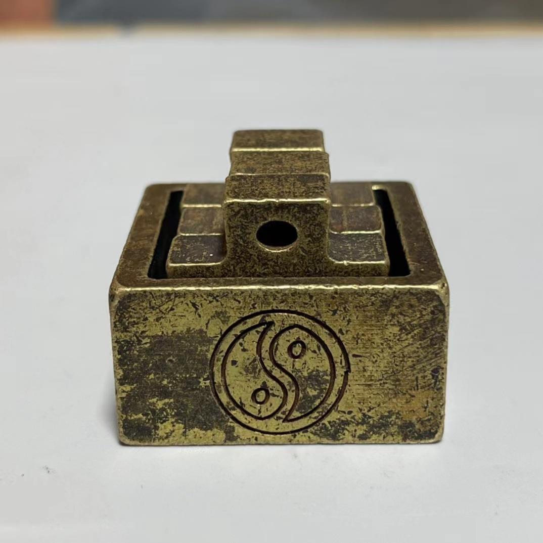 古玩金石篆刻古铜印章一方四印闲章书画章收藏章道经师宝印章摆件