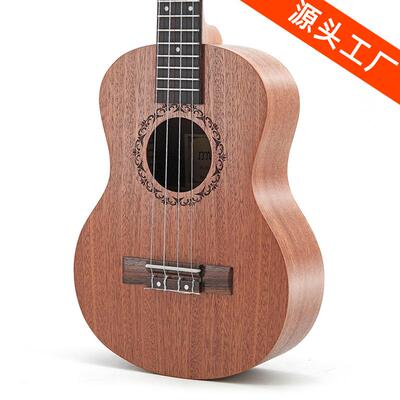 26寸沙比利尤克里里ukulele乌克里里夏威夷四弦琴小吉他直销