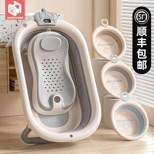 婴儿洗澡盆浴盆坐躺小孩家用宝宝可折叠幼儿新生儿童用品大号浴桶