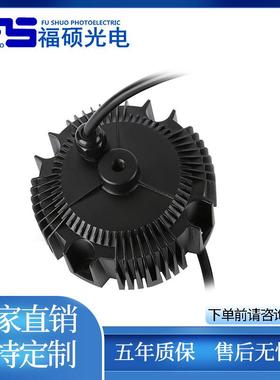 福硕LED驱动电源150WHBG仿明纬室外匹配高P防水防爆恒流电源