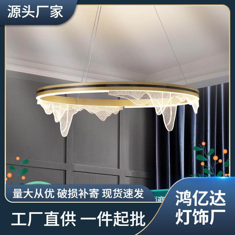 2023年新款吊灯轻奢客厅灯现代简约书房卧室灯创意个性餐厅灯具,鲜花速递/花卉仿真/绿植园艺,割草机/草坪机,淘宝优惠券,粉丝福利购,淘宝优惠卷