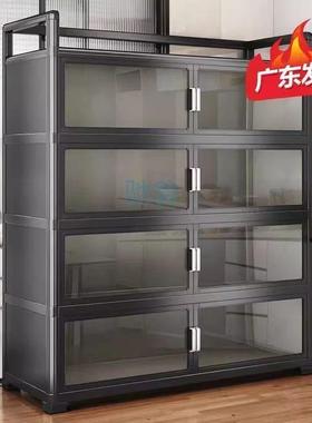 fLE铝合金厨房置物架落地收纳多层微波炉锅具碗柜多功能餐边储物