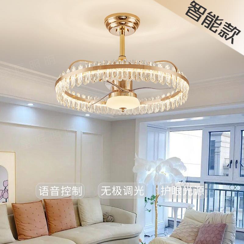 卧室灯风扇灯水晶灯后现代轻奢主卧客厅摇头风扇灯静音吊扇灯