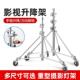专业影视灯架不锈钢重型5米手摇支架65公斤大承重不锈钢舞台剧场
