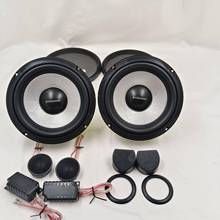 供应汽车套装喇叭TS-6506.5寸车载前门音响喇叭改装高低音喇