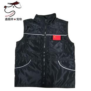 防扑咬训犬员衣服训狗背心马甲德牧马犬工作犬训练用品