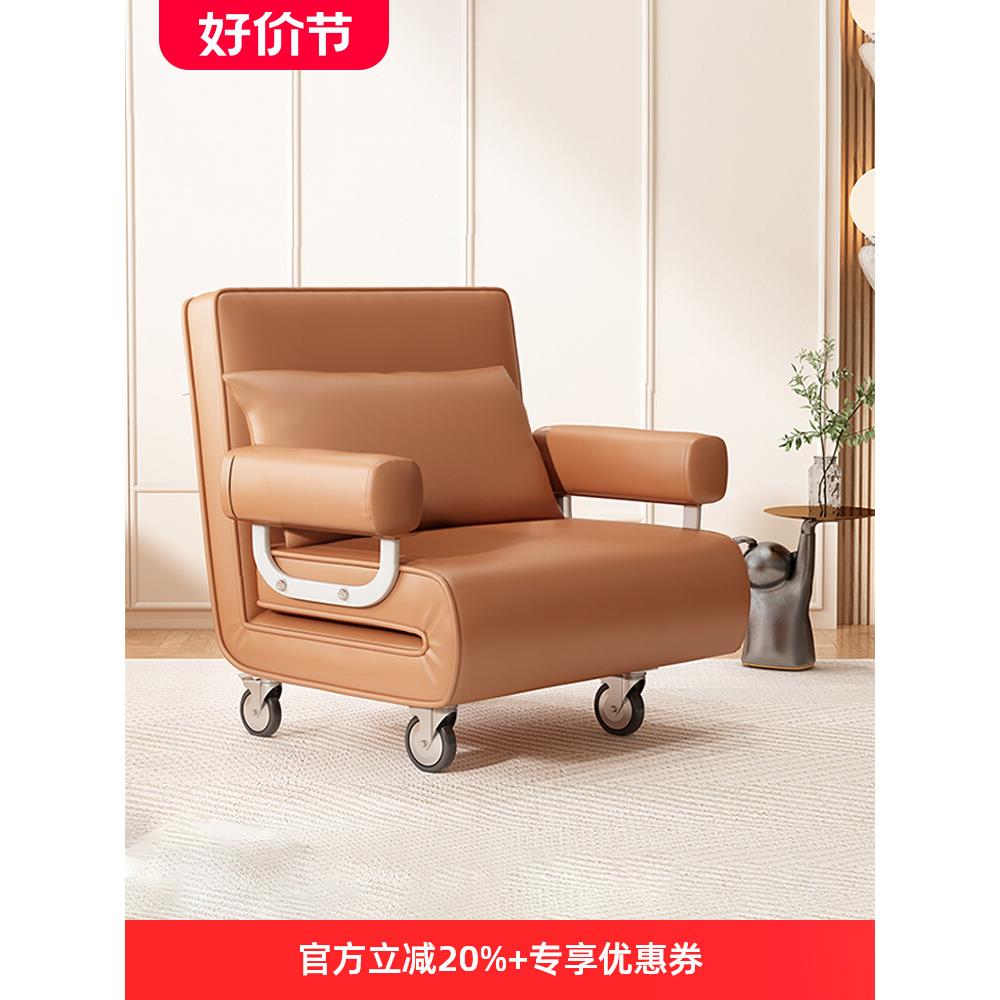 cs可移动科技布沙发床可折叠两用单双人小户型客厅阳台书房沙发椅