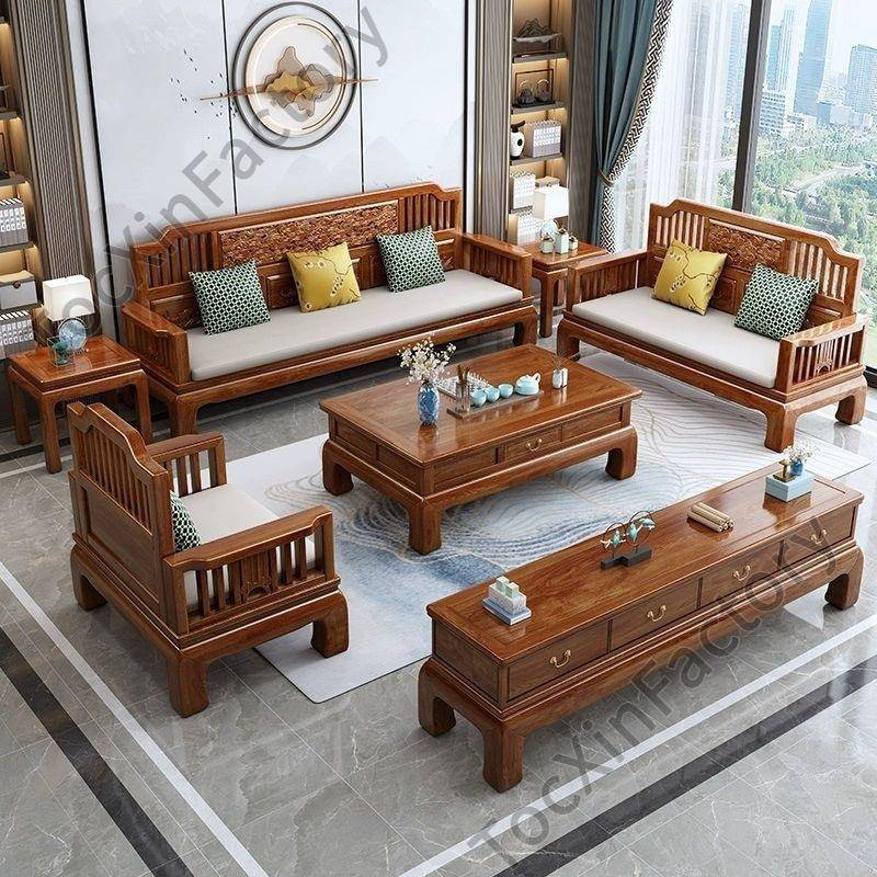 JGP1新中式古典仿古实木沙发中小户型客花可拆洗金花梨木