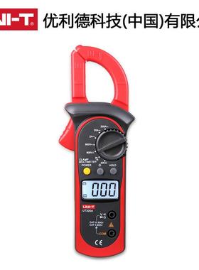 优利德UT200A数字钳形万用表UT200B电阻自动数显钳型表电流电压表