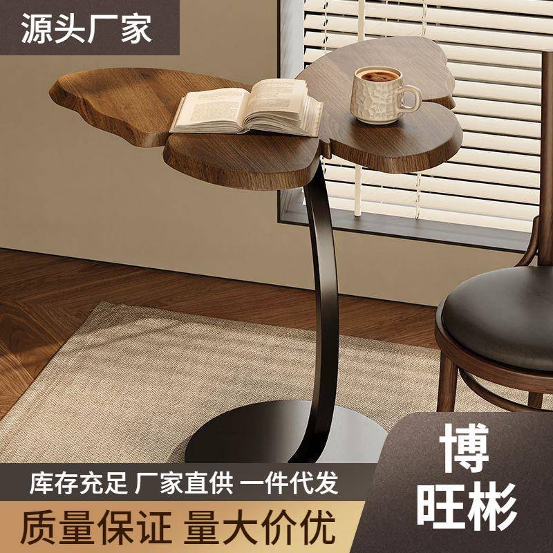 简约蝴蝶边几黑胡桃色木茶几中古风客厅沙发卧室边床头柜置物桌子