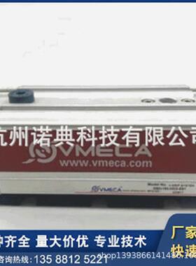 长期供应VTEC无痕抛光海绵吸盘小孔打孔机械设备专用真空海绵吸盘
