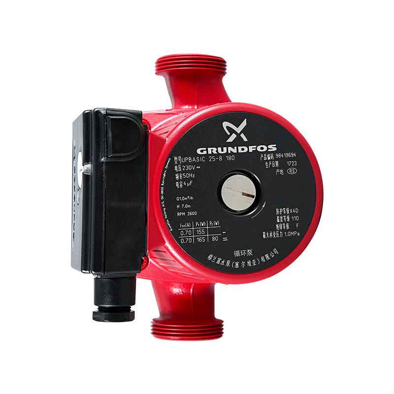 丹麦格兰富水泵UPB25-6地暖循环泵生活热水泵锅炉回水泵供暖水泵