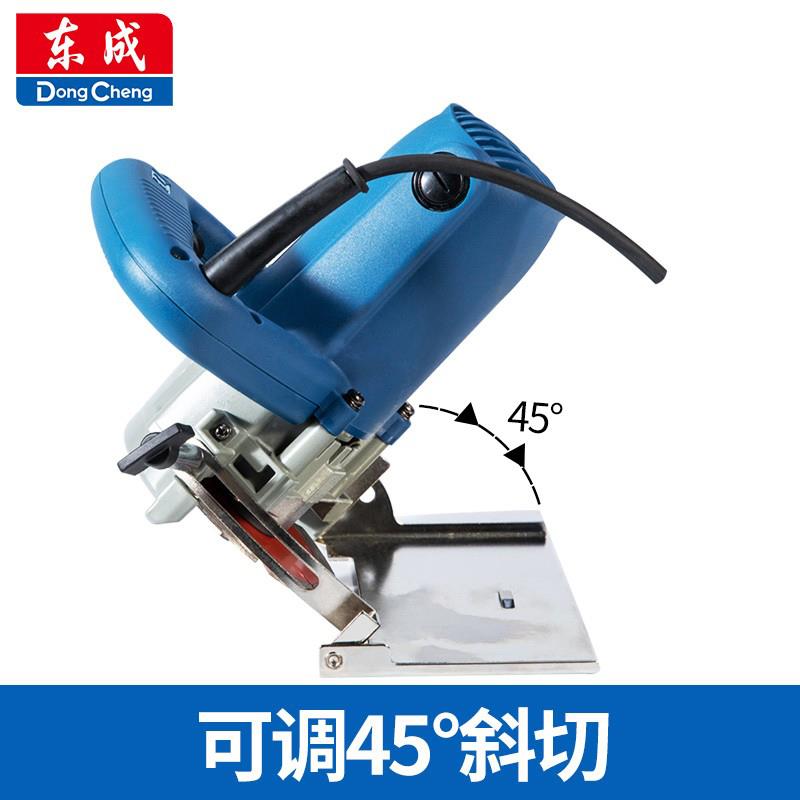 9P1E切割机瓷砖石材云石机家用小型手提木工电锯大功率开槽机