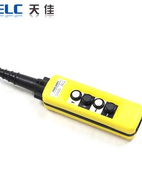 出口型行车按钮开关XAC-A471手电门控制按钮吊机手柄开关