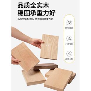ft白蜡木板白蜡木餐桌定制白蜡木桌面板书桌台面板吧台板窗台实