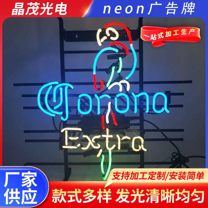 供应LED霓虹灯neon广告牌霓虹灯多款式发光招牌