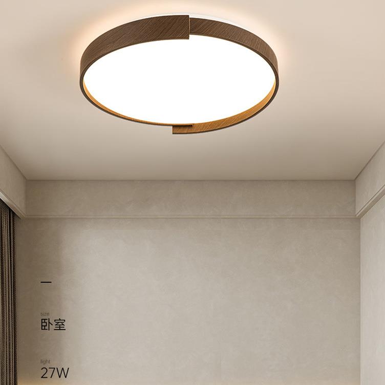 北欧创意圆形水转印木纹LED吸顶灯简约卧室吸顶灯大气家用客厅灯