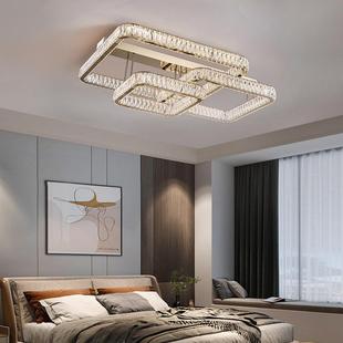 轻奢水晶灯方形客厅主灯风大厅卧室餐厅房间灯具智能调光