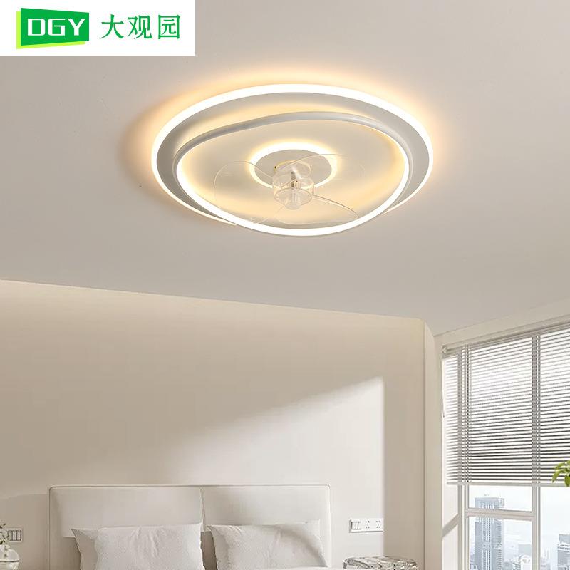大观园风扇灯现代简约房间吸顶灯电扇风扇灯餐厅极简风灯饰照明