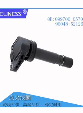 汽车点火线圈适用丰田大发099700-057090048-52126高压包