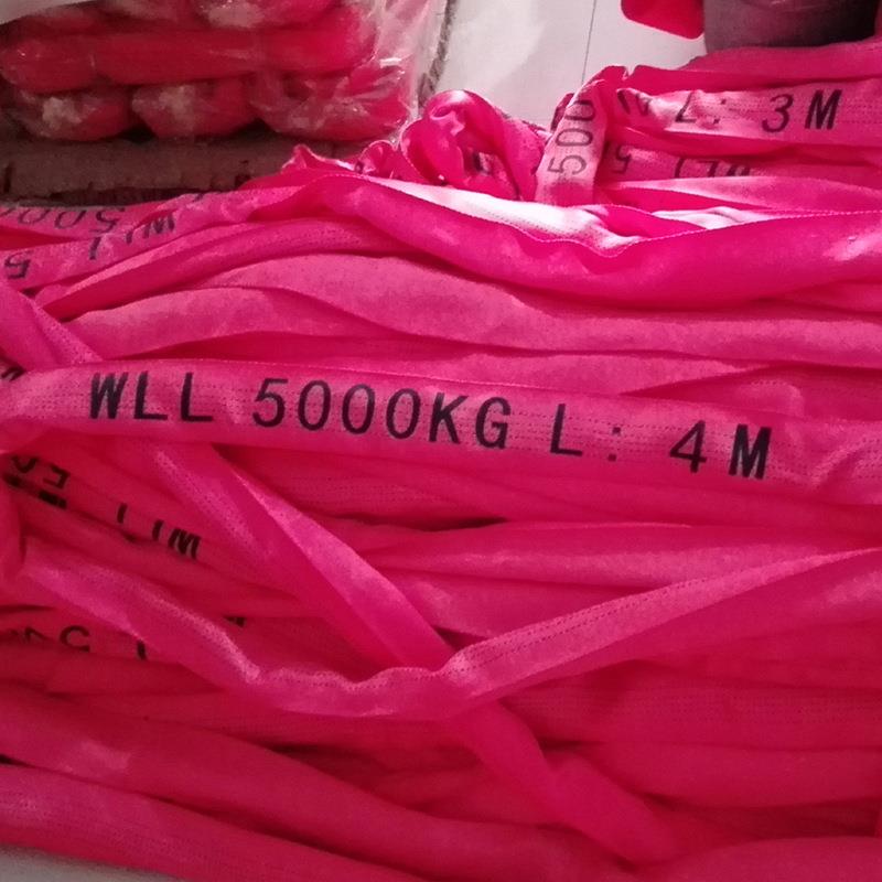 合成纤维彩色柔性环形吊装带R01-5吨两头扣高强度起重吊装带