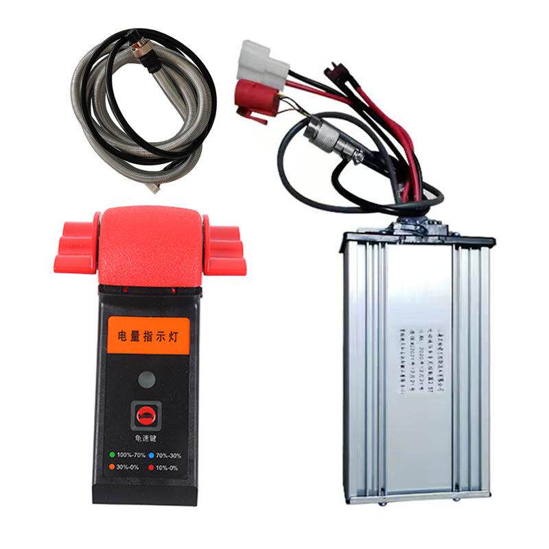 电动叉车地牛终端线支架加速器控制器调速器开关改装套件组合