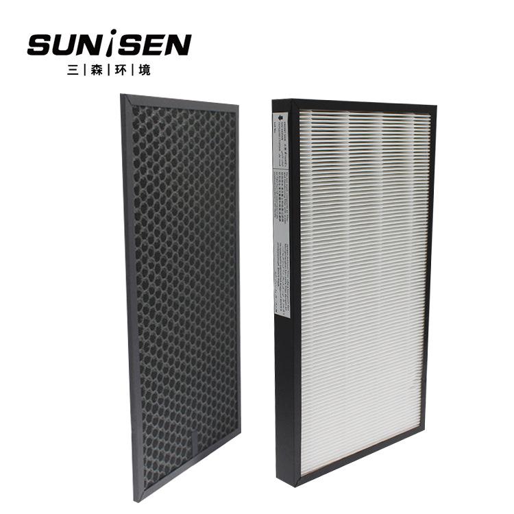 适用于空气净化器F-PDF35C/VDG35CNXG35C过滤网集尘网套装