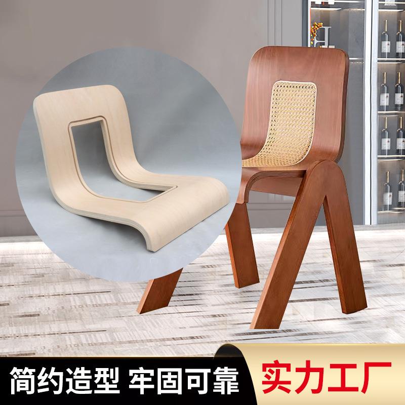连体板桦木芯榉木面椅子连体板杨木心榉木面椅子弯板配件