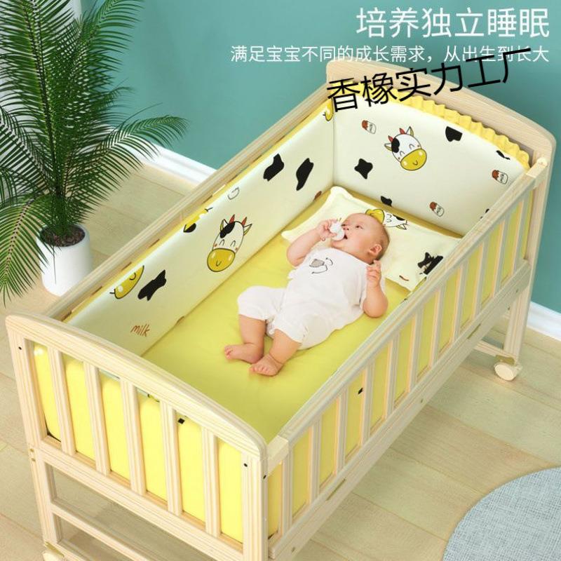 乐婴儿床实木无漆环保宝宝床儿童床拼接床可变书桌婴儿摇篮床