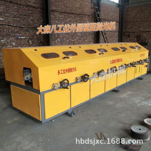 河北圆管抛光机任县外圆抛光机坚固耐用大型不锈钢管抛光机